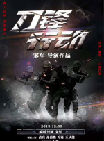 国产综合精品一区二区